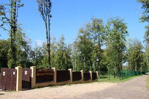 Wjazd do Śląskiego Ogrodu Botanicznego