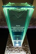 Posąg w Centrum Dokumentacji Deportacji Górnoślązaków