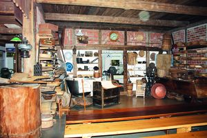 Wnętrza muzeum chleba